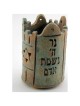 Ceramic Castle Yahrzeit Candle Holder | Yahrzeit Candles & Accessories