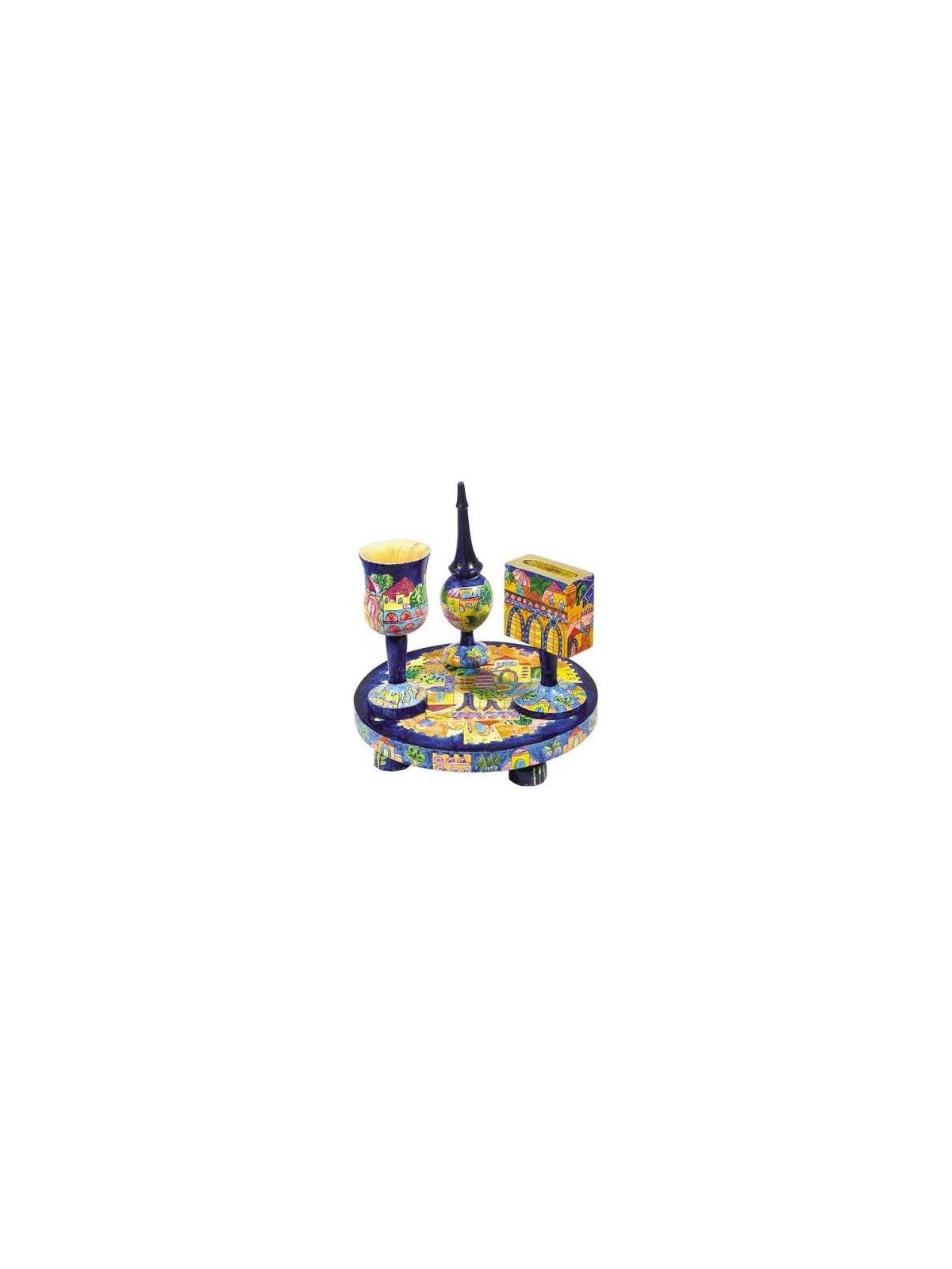 Oriental Jerusalem Havdalah Set | Havdalah Sets & Spice Boxes | Judaic