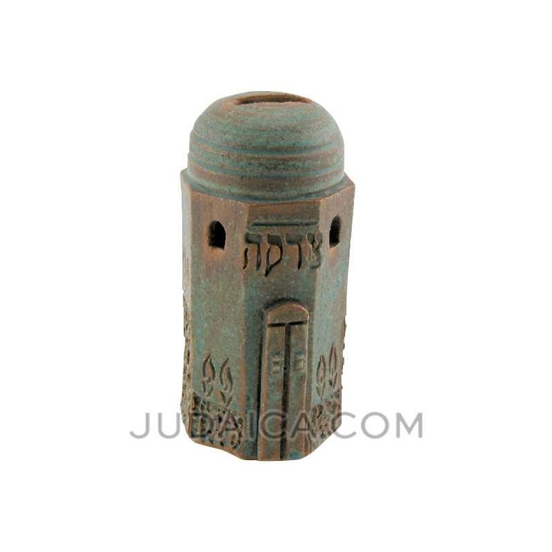 Old Jerusalem Ceramic Tzedakah Box | Tzedakah Boxes | Judaica