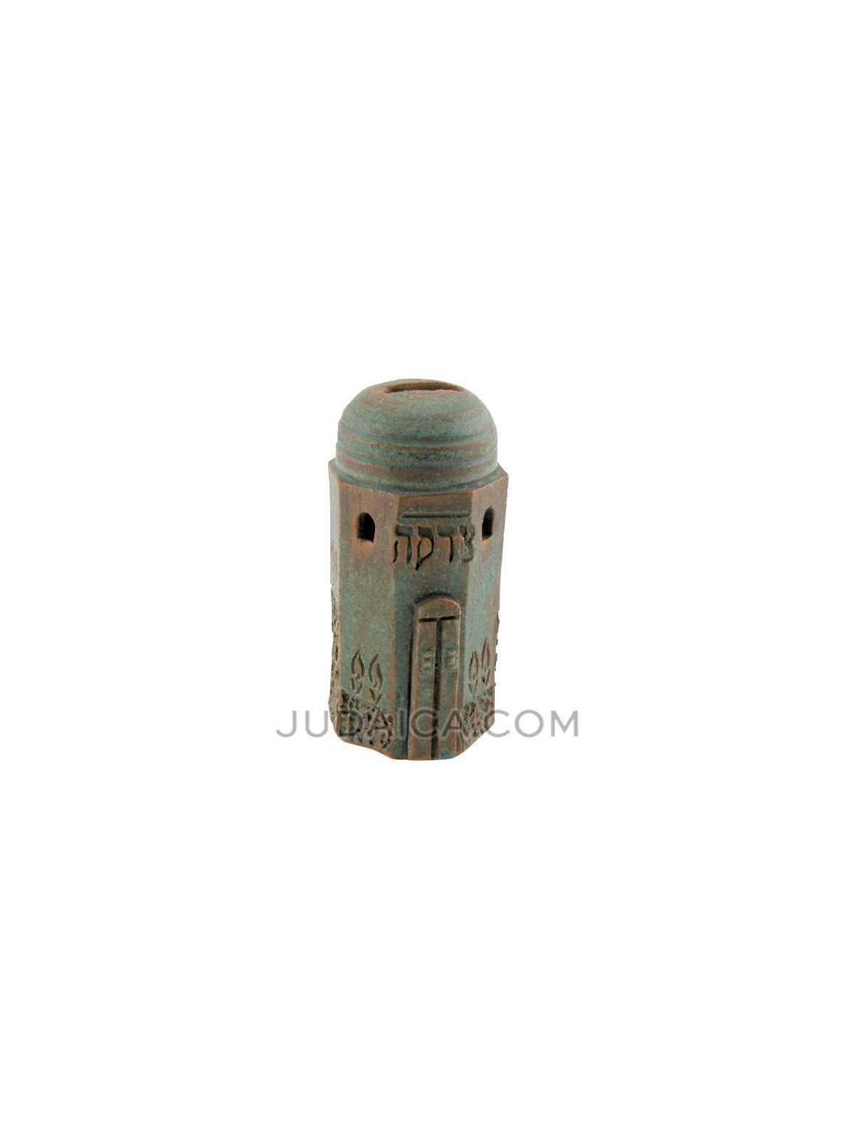 Old Jerusalem Ceramic Tzedakah Box | Tzedakah Boxes | Judaica