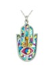 Blue Hamsa Necklace | Jewelry | Judaica