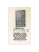 Ani L'Dodi Streams of Light Framed Metallic Art Pr | Art | Judaica