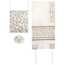 Gold Raw Silk Delicate Embroidered Pomegranate Tal | Tallit/Tallis | J
