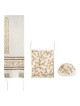 Gold Raw Silk Delicate Embroidered Pomegranate Tal | Tallit/Tallis | J