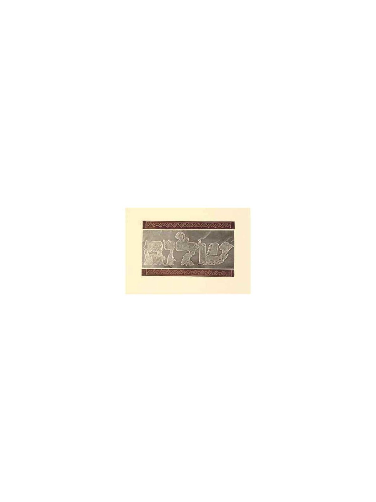Shalom Framed Metallic Plaque | Art | Judaica