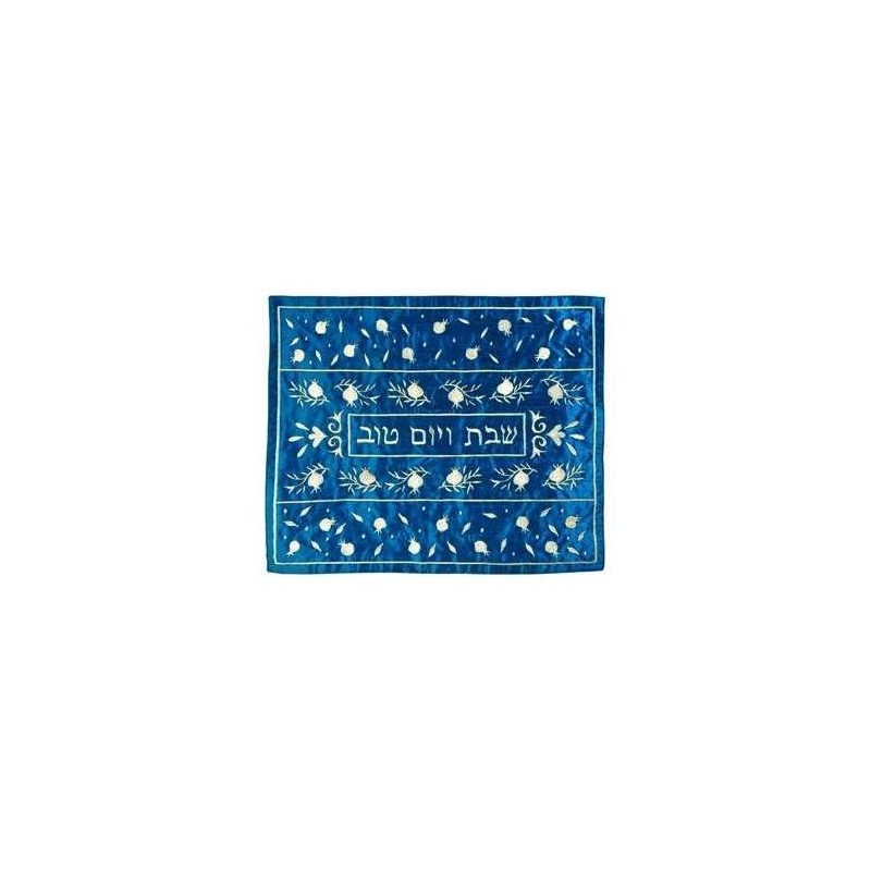Pomegranates in Blue Challah Cover | Challah Covers | Judaica