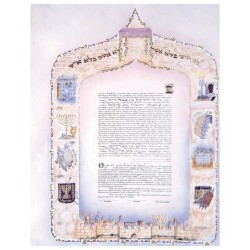 Seasons of Joy Ketubah | All Judaica | Judaica