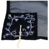 Navy Blue Organza Striped Floral Tallit Set By Yai | Tallit/Tallis | J