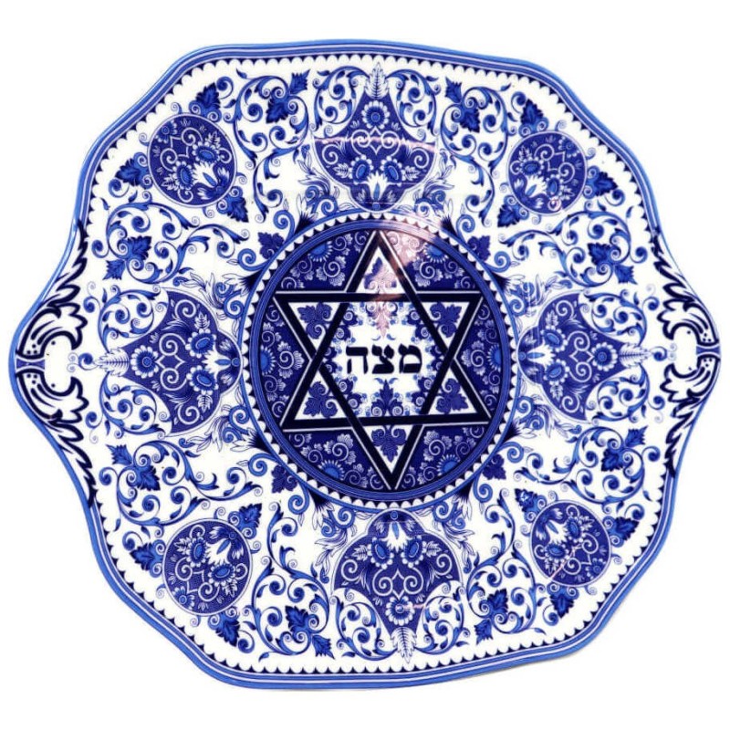 Spode Matzah Plate | Passover | Judaica