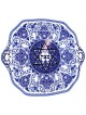 Spode Matzah Plate | Passover | Judaica