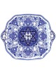 Spode Matzah Plate | Passover | Judaica