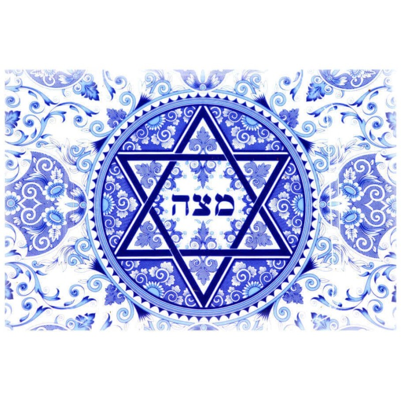 Spode Matzah Plate | Passover | Judaica