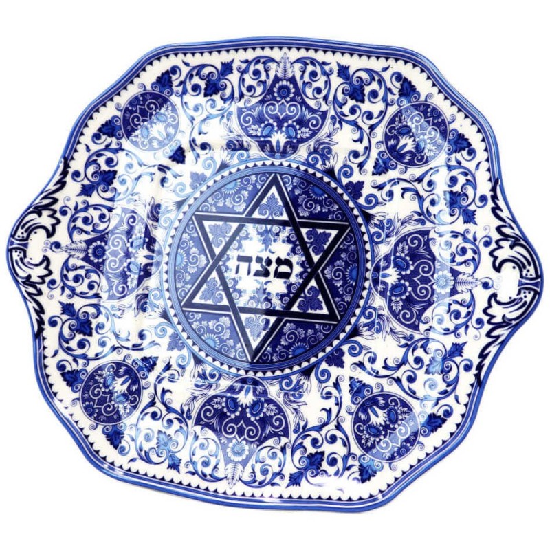 Spode Matzah Plate | Passover | Judaica