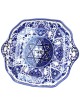 Spode Matzah Plate | Passover | Judaica