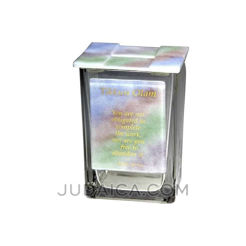 Tikun Olam Rainbow Tzedakah Box | Tzedakah Boxes | Judaica