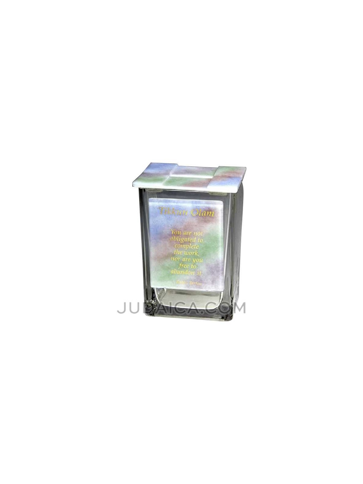 Tikun Olam Rainbow Tzedakah Box | Tzedakah Boxes | Judaica