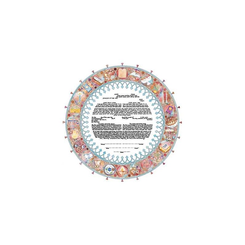 Festivals Ketubah | All Judaica | Judaica