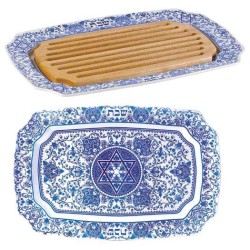 Spode Challah Tray with Wooden Insert | Challah Boards | Judaica