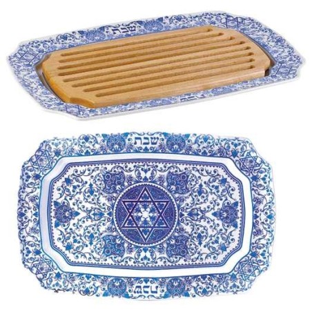Spode Challah Tray with Wooden Insert | Challah Boards | Judaica