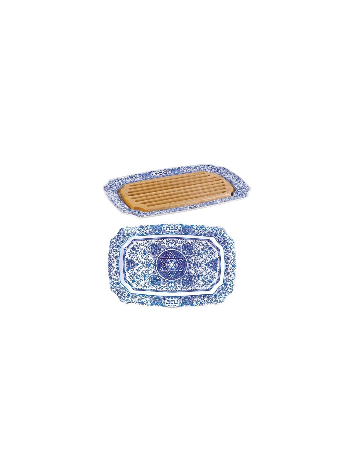 Spode Challah Tray with Wooden Insert | Challah Boards | Judaica