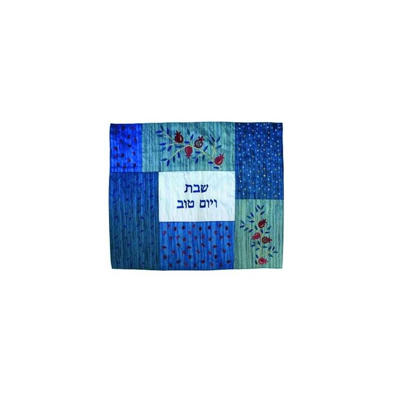 Blue Pomegranate Patchwork Challah Cover | Challah Covers | Judaica