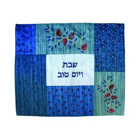 Blue Pomegranate Patchwork Challah Cover | Challah Covers | Judaica