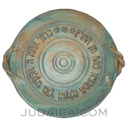 Round Ceramic Challah Plate | Challah Boards | Judaica