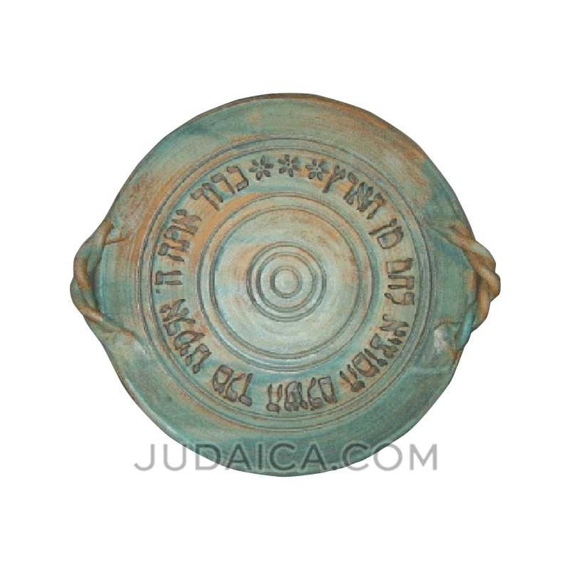Round Ceramic Challah Plate | Challah Boards | Judaica