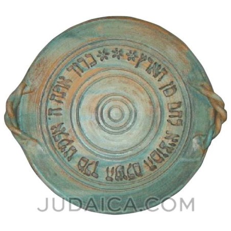 Round Ceramic Challah Plate | Challah Boards | Judaica