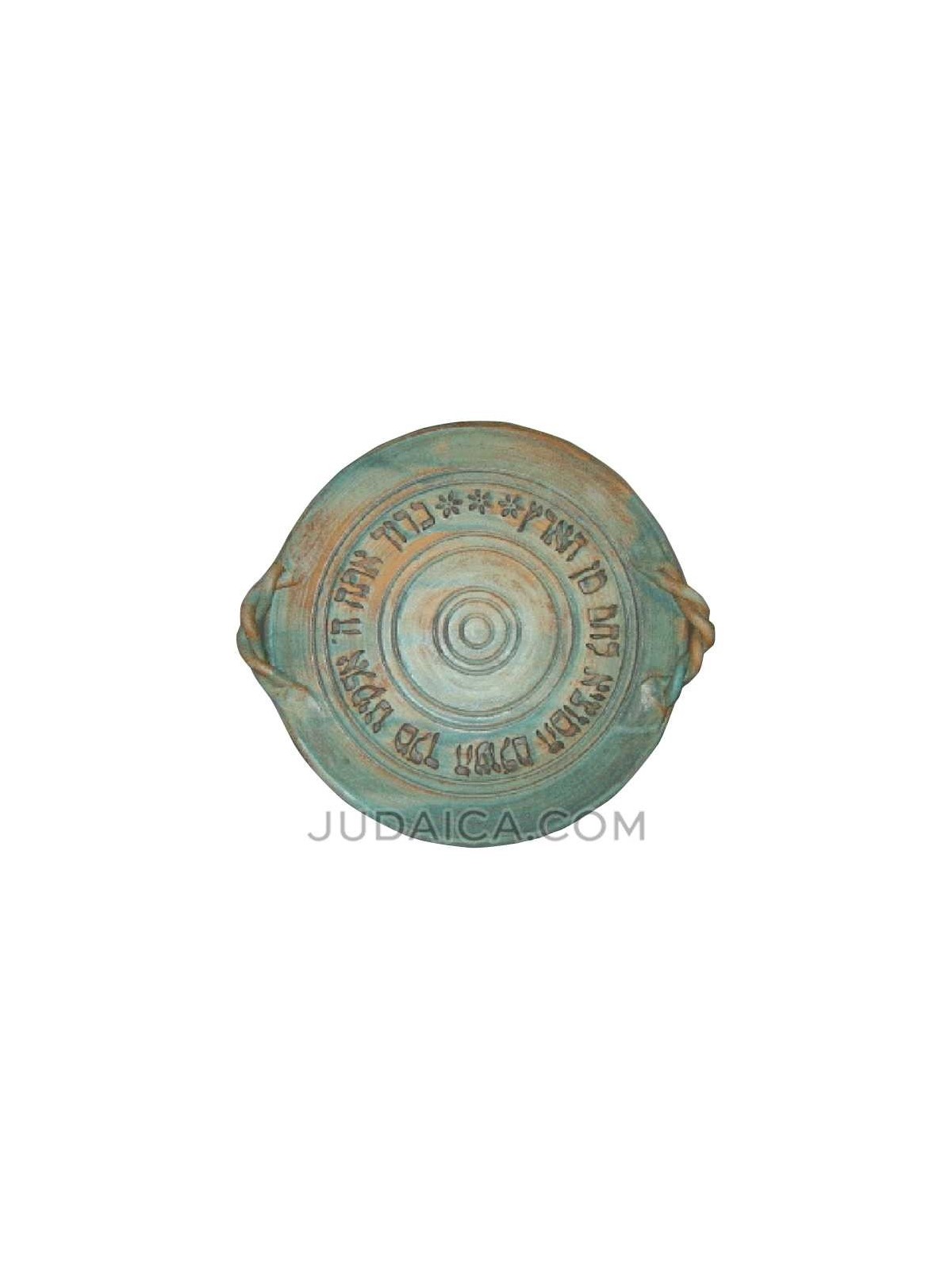 Round Ceramic Challah Plate | Challah Boards | Judaica