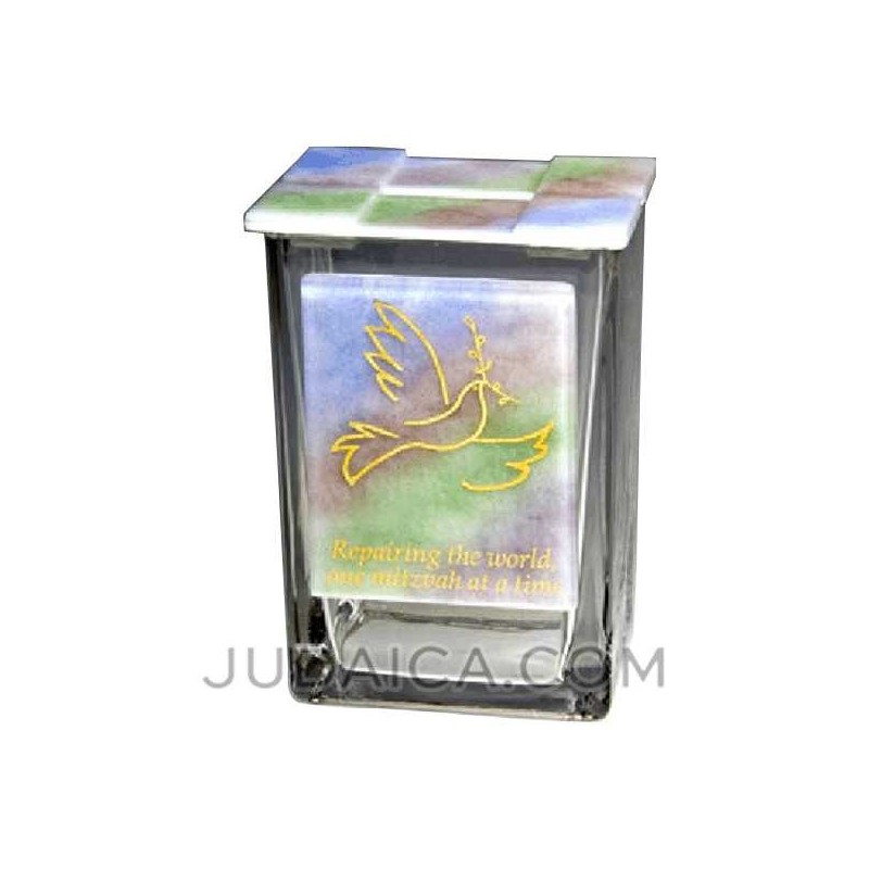 Dove Rainbow Tzedakah Box | Tzedakah Boxes | Judaica