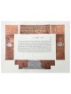 Illustrated Ketubah in Mixed Metals | All Judaica | Judaica