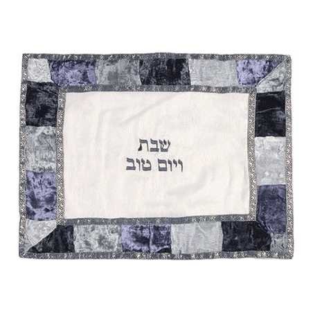 Blue Velvet Patchwork Challah Cover | Challah Covers | Judaica