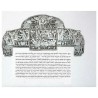 Seasons Ketubah - Copper By Gad Almaliah | All Judaica | Judaica