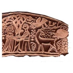 Seasons Ketubah - Copper By Gad Almaliah | All Judaica | Judaica