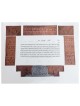 Pesukim Ketubah | All Judaica | Judaica