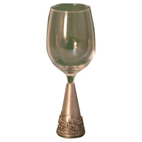 Almaliah Elijah's Cup | Passover | Judaica