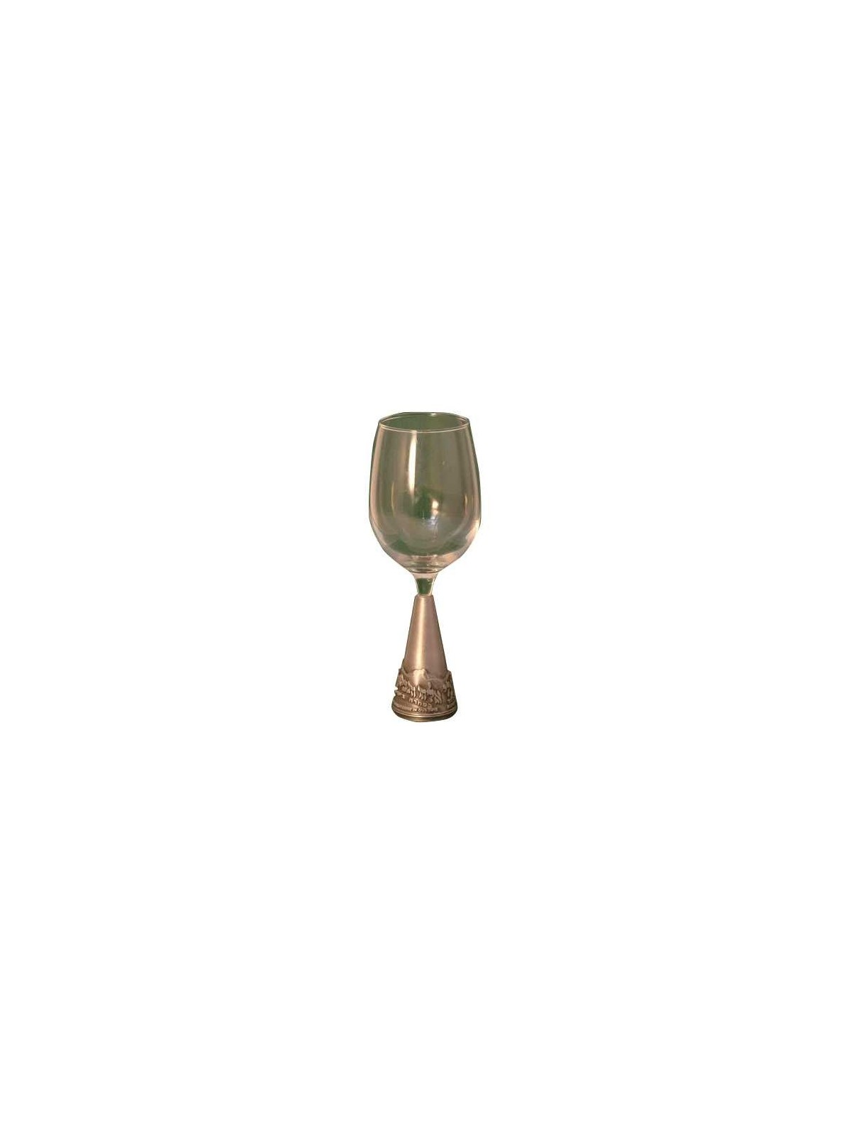 Almaliah Elijah's Cup | Passover | Judaica