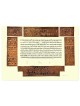 Pesukim Ketubah - Silver By Gad Almaliah | All Judaica | Judaica