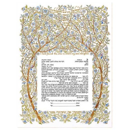 Arbor Ketubah | All Judaica | Judaica