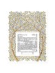 Arbor Ketubah | All Judaica | Judaica