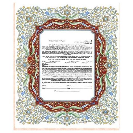 Cloisonne Ketubah | All Judaica | Judaica
