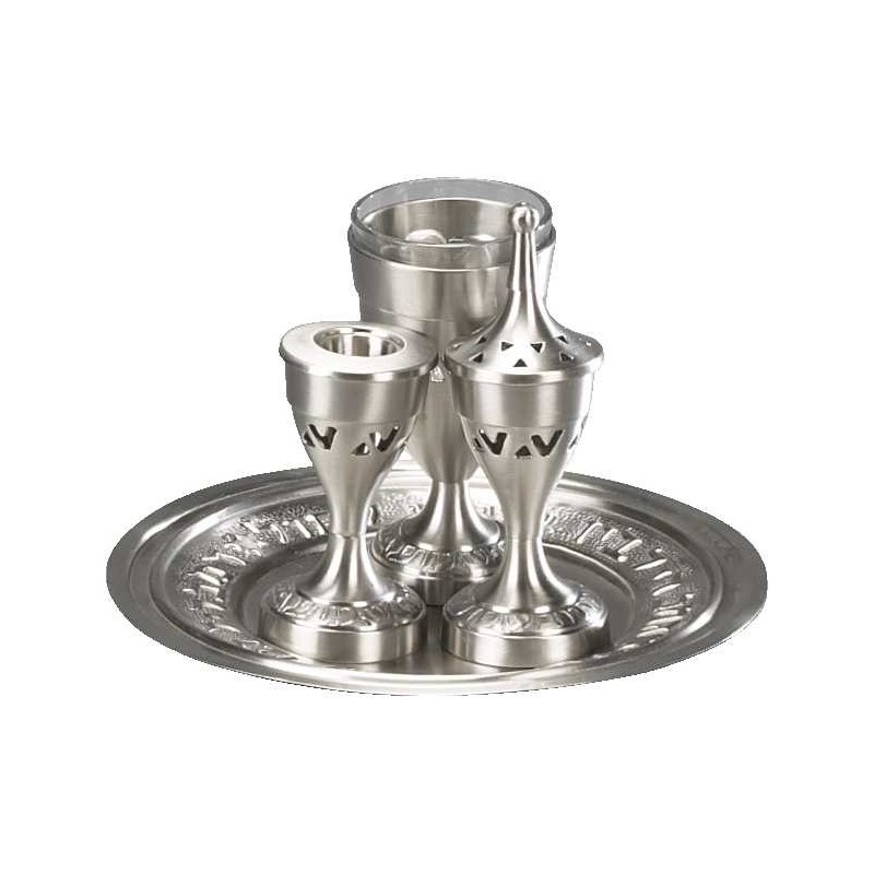 Contemporary Cut-Out Havdalah Set | Havdalah Sets & Spice Boxes | Juda