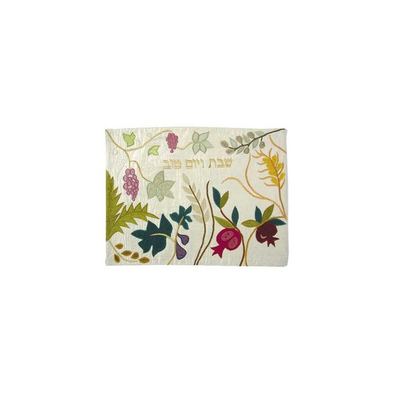 Gold Seven Species Challah Cover | Challah Covers | Judaica