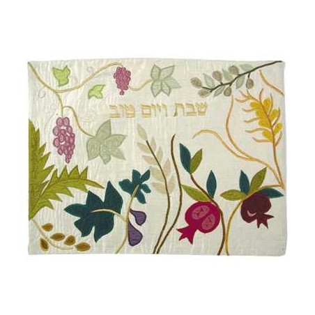 Gold Seven Species Challah Cover | Challah Covers | Judaica