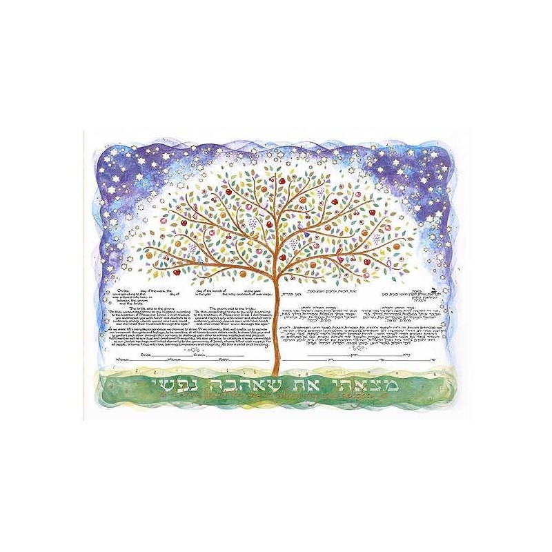 Tree of Life Ketubah | All Judaica | Judaica