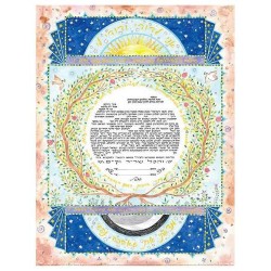 Mystic Pomegranates Ketubah | All Judaica | Judaica