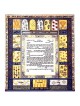 The Israeli Festivals Ketubah | All Judaica | Judaica