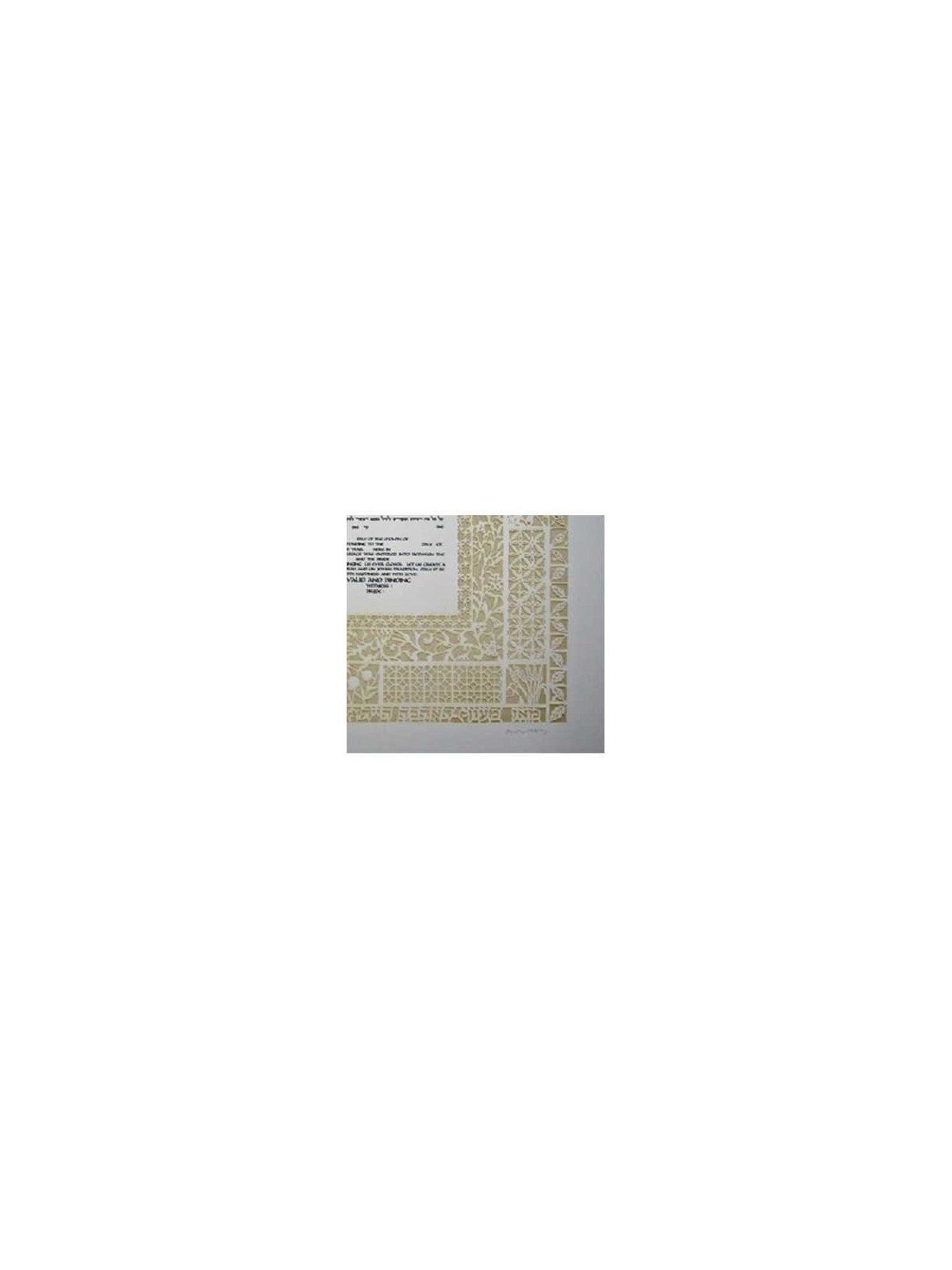 Papercut Ketubah | All Judaica | Judaica