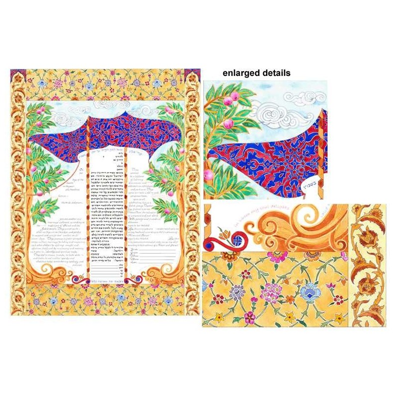 Kochi Ketubah | All Judaica | Judaica